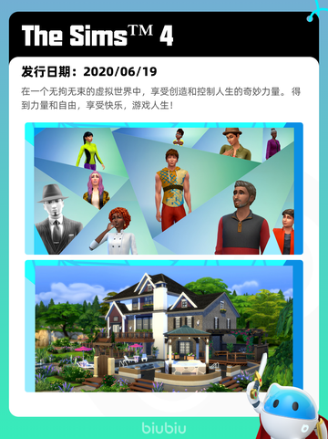 7月12日Steam热销游戏榜出炉🎮截图10