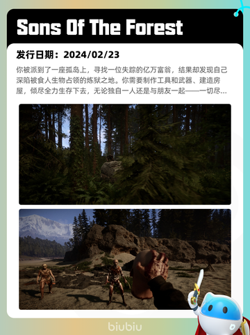 6月30日Steam热销游戏榜更新啦🎮截图2
