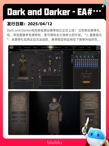Steam热销游戏榜三国杀登顶截图6