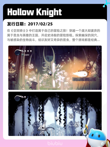 6月30日Steam热销游戏榜更新啦🎮截图7