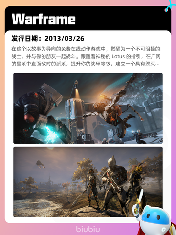 4月22日Steam热销游戏榜更新啦🎉截图4