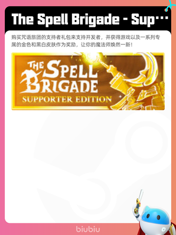 4月15日Steam热销游戏榜更新啦🎉截图9