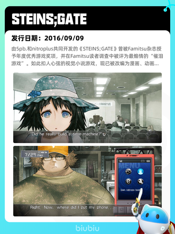 7月2日Steam热销游戏榜出炉🎮截图3