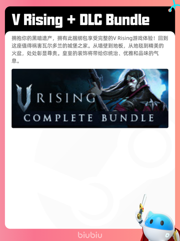 4月30日Steam热销游戏榜更新🔥截图8