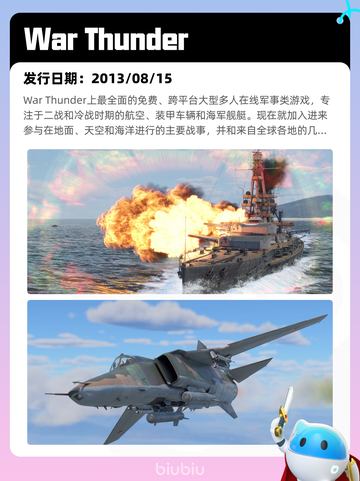 5月5日Steam热销游戏榜更新啦！🎉截图3