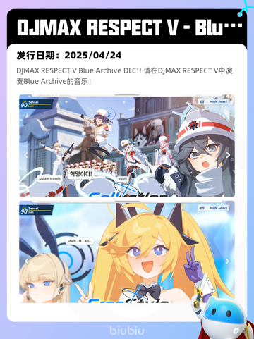 4月25日Steam热销游戏榜更新啦🎉截图6