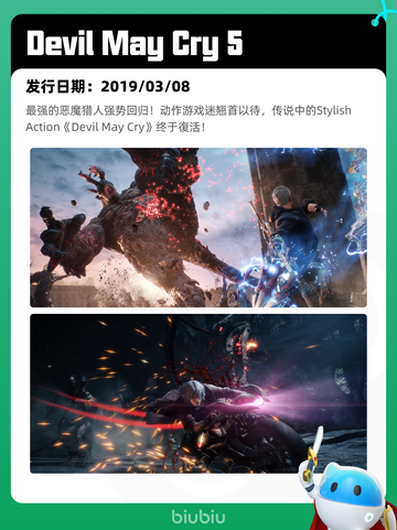 4月14日Steam热销游戏榜更新🔥截图5