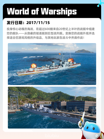 7月9日Steam热销游戏榜更新啦🎮截图5