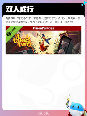 4月19日Steam热销游戏榜更新啦🎉截图2