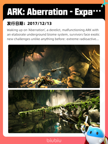 6月6日Steam热销游戏榜更新啦🎉截图8