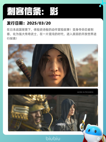 6月30日Steam热销游戏榜新鲜出炉🎮截图7