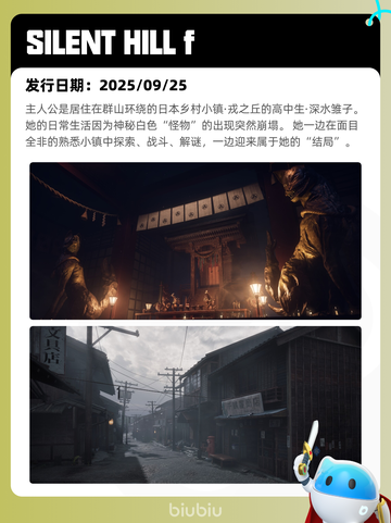 6月7日Steam热销游戏榜更新啦！🎉截图10