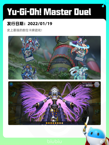 7月12日Steam热销游戏榜更新🎮截图9