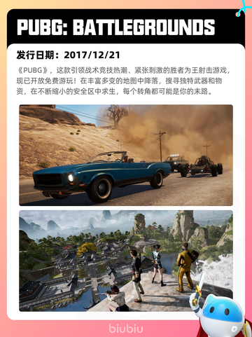 Steam热销游戏榜Terraria登顶截图9