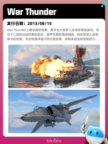 7月3日Steam热销游戏榜更新啦🎮截图7