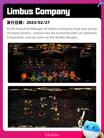 8月14日Steam热销游戏榜更新啦🎮截图9
