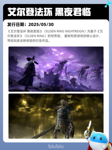 6月10日Steam热销游戏榜更新啦！🎉截图10