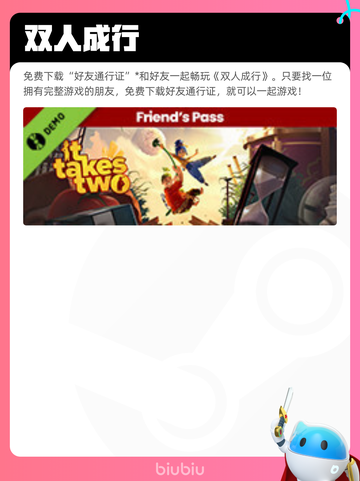 5月5日Steam热销游戏榜更新啦！🎉截图4