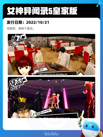 7月11日Steam热销游戏榜更新啦🎮截图6