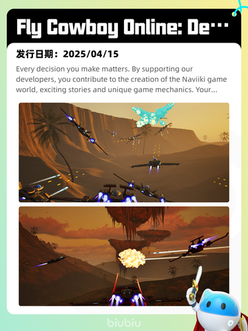 7月1日Steam热销游戏榜出炉🎮截图4