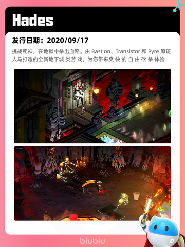 6月28日Steam热销游戏榜更新啦🎮截图9
