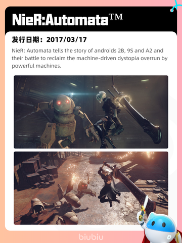 8月10日Steam热销游戏榜更新啦🎮截图2
