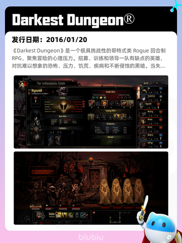 4月9日Steam热销游戏榜更新啦！🎉截图4