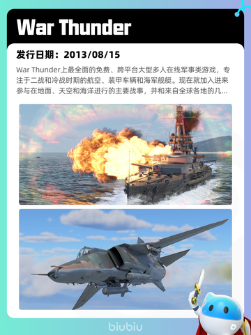 7月12日Steam热销游戏榜更新啦🎮截图7