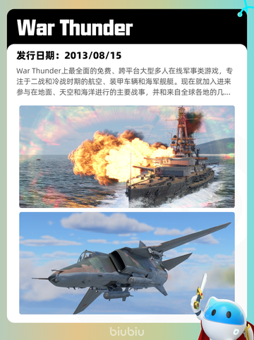 7月3日Steam热销游戏榜更新啦🎮截图10