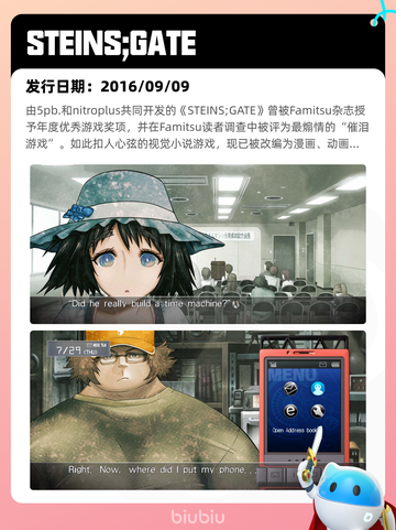 7月1日Steam热销游戏榜更新啦🎮截图9