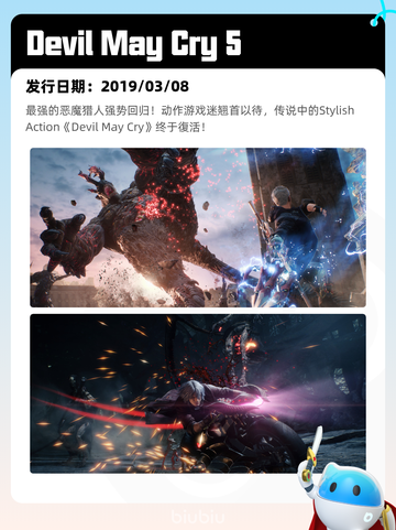 8月18日Steam热销游戏榜新鲜出炉🎮截图2