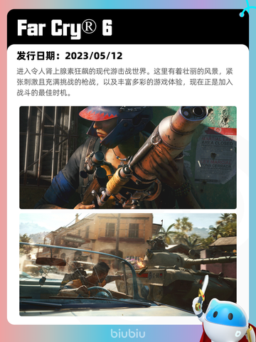 Steam热销游戏榜战意登顶截图10