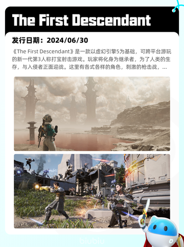 5月23日Steam热销游戏榜更新啦🎉截图7