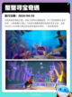 Steam热销游戏榜生死狙击2登顶截图3