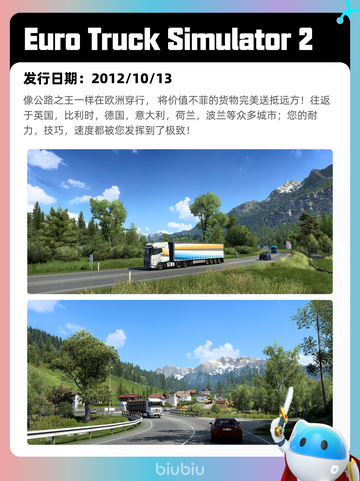 Steam热销游戏榜战锤40K：暗潮登顶截图8