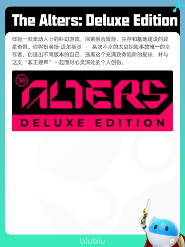 6月15日Steam热销游戏榜更新啦！🎉截图10