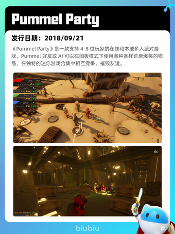 4月13日Steam热销游戏榜更新🔥截图5