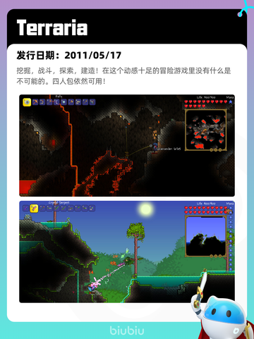 5月23日Steam热销游戏榜更新啦🎉截图10