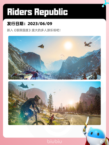 5月7日Steam热销游戏榜更新啦！🎉截图9