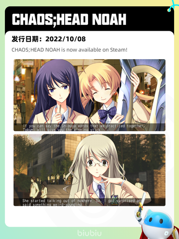 7月29日Steam热销游戏榜更新啦🎮截图9
