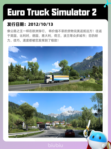 6月29日Steam热销游戏榜更新啦🎮截图7