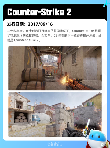 7月15日Steam热销游戏榜更新啦🎮截图9