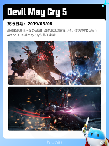 4月8日Steam热销游戏榜更新啦🎉截图2