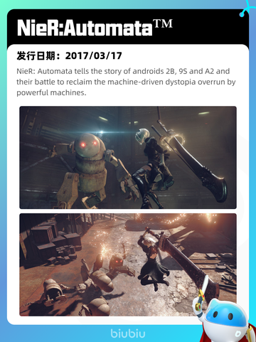 8月13日Steam热销游戏榜更新啦🎮截图5
