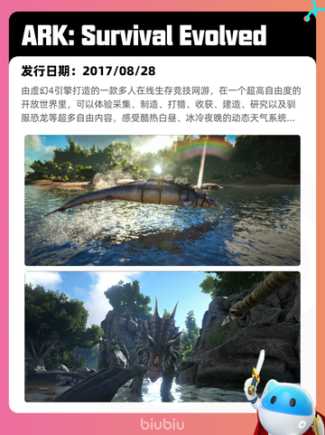 5月15日Steam热销游戏榜更新啦🎉截图3