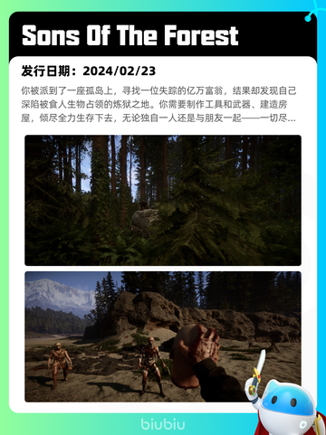 4月9日Steam热销游戏榜更新啦！🎉截图2