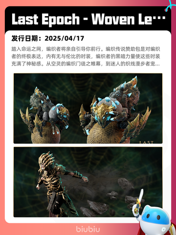 4月24日Steam热销游戏榜更新啦🎉截图8