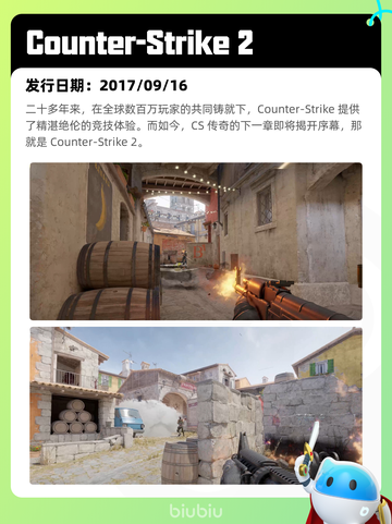4月28日Steam热销游戏榜更新啦🎉截图5