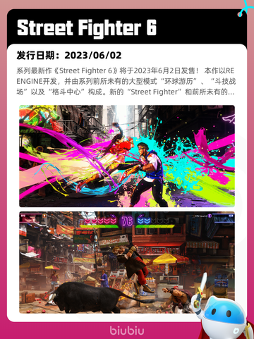 7月11日Steam热销游戏榜更新🎮截图9