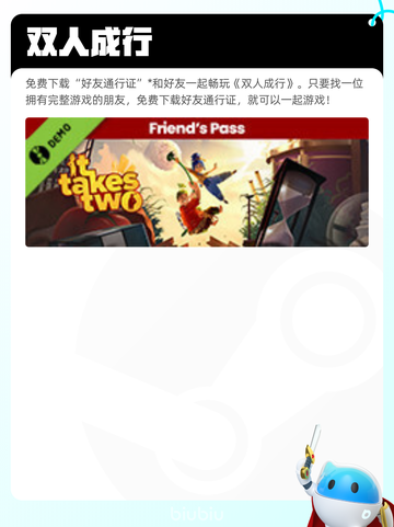 5月18日Steam热销游戏榜更新啦🎉截图9